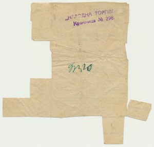 Lvov, potravinová karta 1942 - trojjazyčná