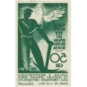 Naczelny Komitet do Spraw Bezrobocia, cegiełka na 50 groszy 1931