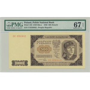 500 zlatých 1948 - CC - PMG 67 EPQ