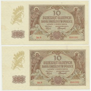 10 złotych 1940 - A - rzadka pierwsza seria - numery kolejne (2 szt.)