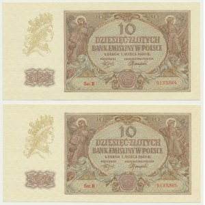 10 złotych 1940 - B - numery kolejne (2 szt.)