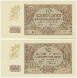 10 złotych 1940 - B - numery kolejne (2 szt.)
