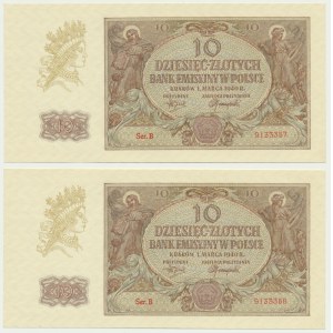 10 złotych 1940 - B - numery kolejne (2 szt.)