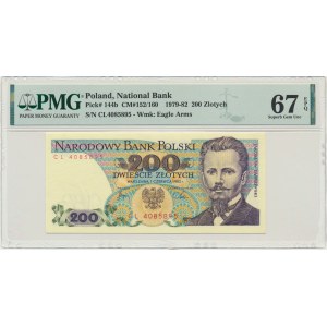 200 złotych 1982 - CL - PMG 67 EPQ