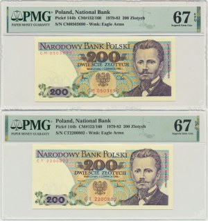 200 złotych 1986/88 - CM/CT - PMG 67 EPQ (2 szt.)