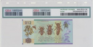 PWPW 012, Bee (2012) - JK 0000000 - GDA 68 EPQ