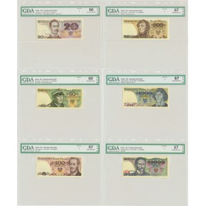 Set, £20-10.000 1975-87 - GDA 66-68 EPQ (6 pezzi).