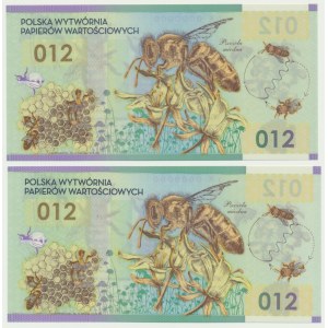 PWPW 012, Abeille (2012) - JK 0000000 -.