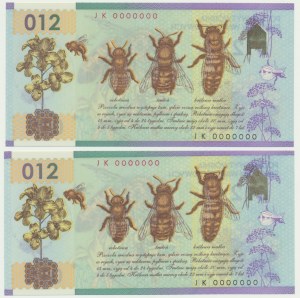 PWPW 012, Bee (2012) - JK 0000000 -.