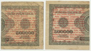1 Pfennig 1924 - CI und AY (2 Stück).