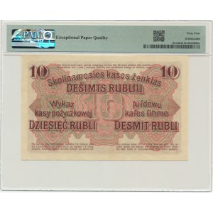 Poznań, 10 roubles 1916 - E - PMG 64 EPQ