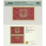 1 marka 1919 - I Serja FN - PMG 65 EPQ - Kolekcja Lucow