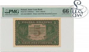5 marks 1919 - II Serja AO - PMG 66 EPQ - Lucow Collection