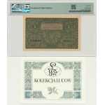 5 známok 1919 - II Serja AO - PMG 66 EPQ - Lucow Collection
