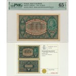10 známok 1919 - II. séria EL - PMG 65 EPQ - Lucow Collection