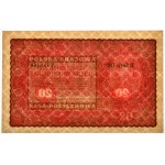 20 marchi 1919 - II Serja DR - PMG 66 EPQ - Collezione Lucow