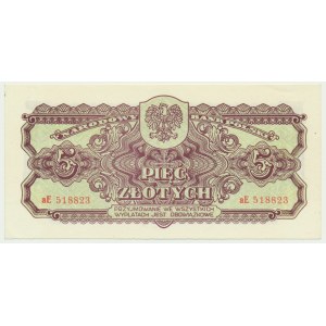 5 zloty 1944 ...owe - AE 518823 - emissione commemorativa - non stampata