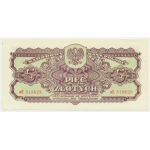 5 Zloty 1944 ...owe - AE 518823 - Gedenkausgabe - unbedruckt