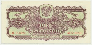 5 zloty 1944 ...owe - aE 518823 - commemorative issue - no overprints