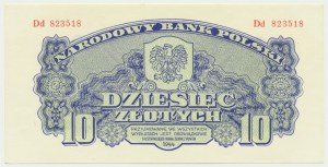 10 Zloty 1944 ...schuldig - Dd 823518 - Gedenkausgabe - unbedruckt