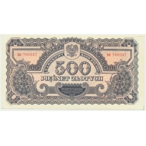 500 zloty 1944 ...owe - BH 780347 - émission commémorative - non imprimée