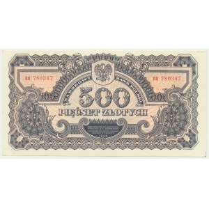 500 Zloty 1944 ...owe - BH 780347 - Gedenkausgabe - unbedruckt