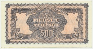 500 złotych 1944 ...owe - BH 780347 - emisja pamiątkowa - bez nadruków