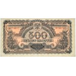 500 Zloty 1944 ...owe - BH 780347 - Gedenkausgabe - unbedruckt