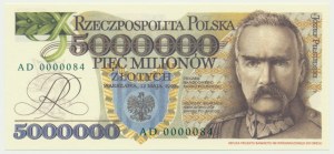 5 milioni di euro 1995 - AD 0000084 -.