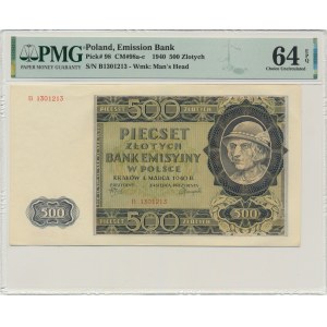 500 złotych 1940 - B - PMG 64 EPQ