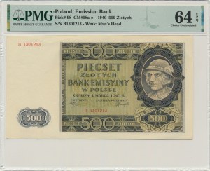 500 złotych 1940 - B - PMG 64 EPQ