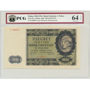 500 Oro 1940 - B - PCG 64 EPQ