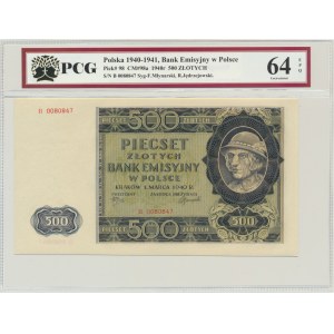 500 złotych 1940 - B - PCG 64 EPQ