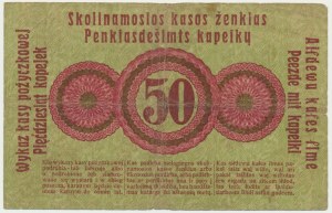 Poznaň, 50 kopejok 1916 - dlhá doložka (P2b) - ZRADA