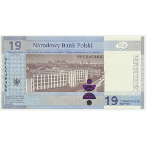 19 złotych 2019 - 100-lecie powstania PWPW -