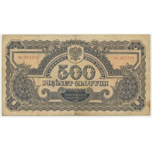 500 złotych 1944 ...owym - PA -