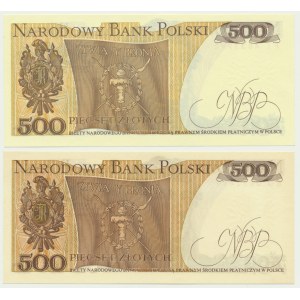 Zestaw, 500 złotych 1979-82 (2 szt.)