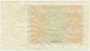 50 zloty 1936 - AE - avers sans impression principale -.