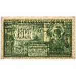 Kowno, 1.000 Mark 1918 - A - 6 digit series - PMG 64 EPQ