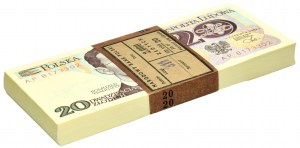 Neúplný bankový balík 20 zlatých 1982 - AP - (97 kusov).