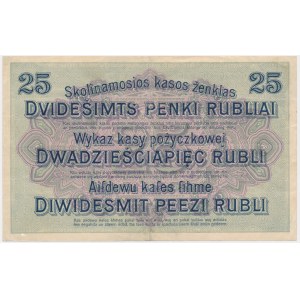 Poznan, 25 roubles 1916 - B -