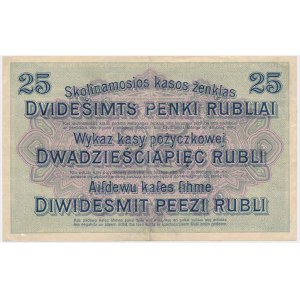 Poznań, 25 rubli 1916 - B -