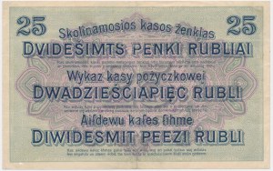 Posen, 25 Rubles 1916 - B -