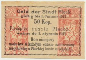 Płock, 50 kopecks valable jusqu'en 1917 - sans timbre