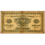 500 000 marks 1923 - W - 7 chiffres -