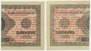 1 centesimo 1924 - AN e AR (2 pezzi).
