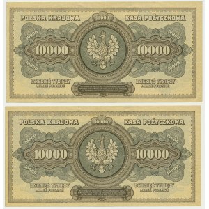 10 000 marks 1922 - H - (2 pièces) - numéros consécutifs