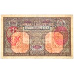 1.000 Mark 1916 - Allgemein -