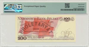 100 złotych 1975 - AA - PMG 67 EPQ