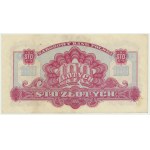 100 złotych 1944 ...owe - MK -